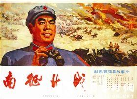 买个假的东北州立大学文凭毕业证